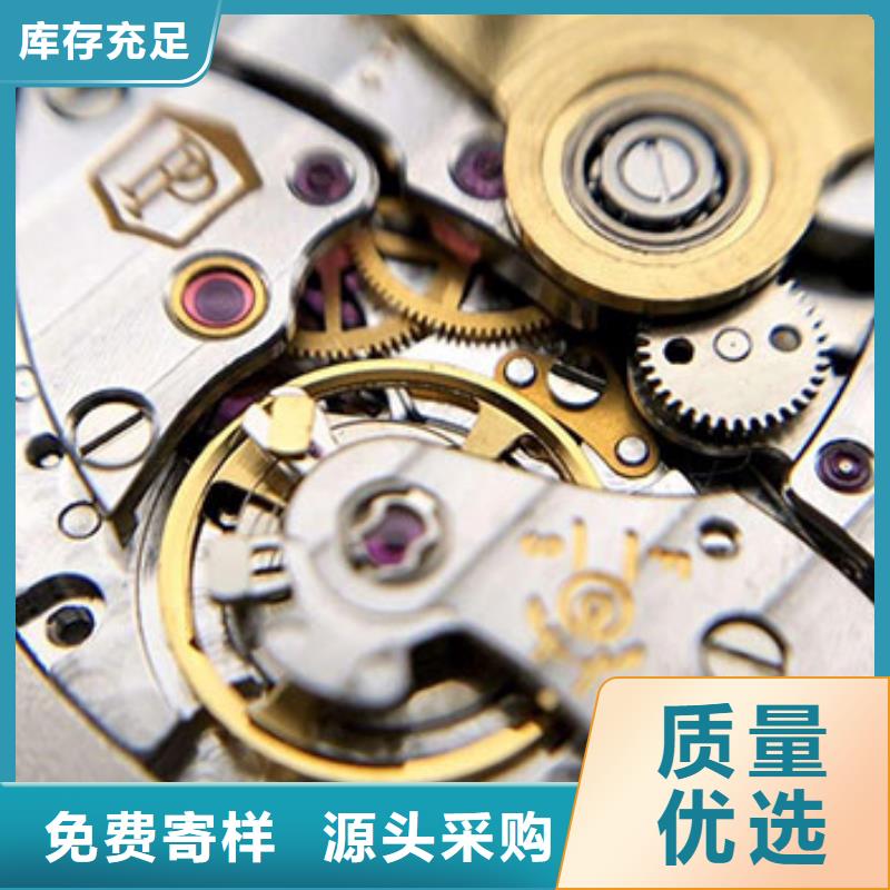 浪琴售后维修,钟表维修诚信可靠