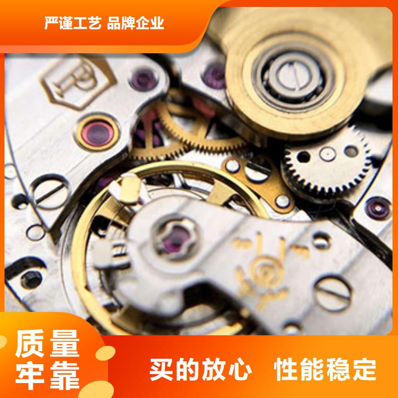 浪琴售后维修钟表维修48小时发货