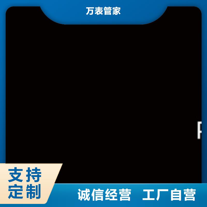 浪琴售后维修钟表维修设备齐全支持定制