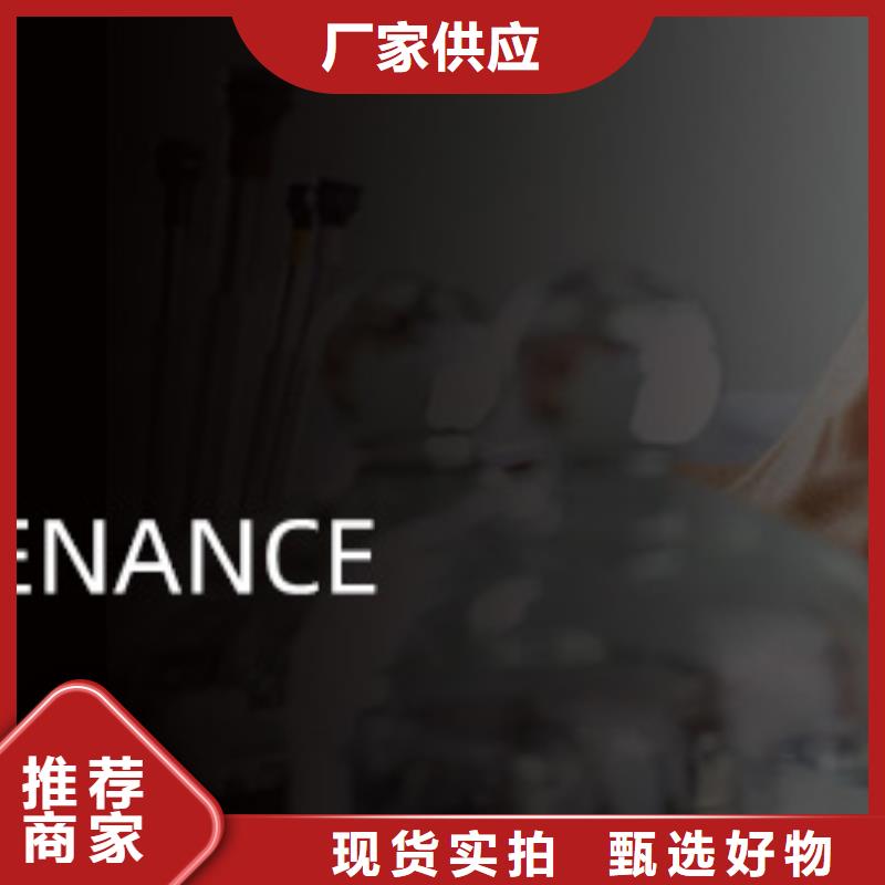 浪琴售后维修,钟表维修严选用料