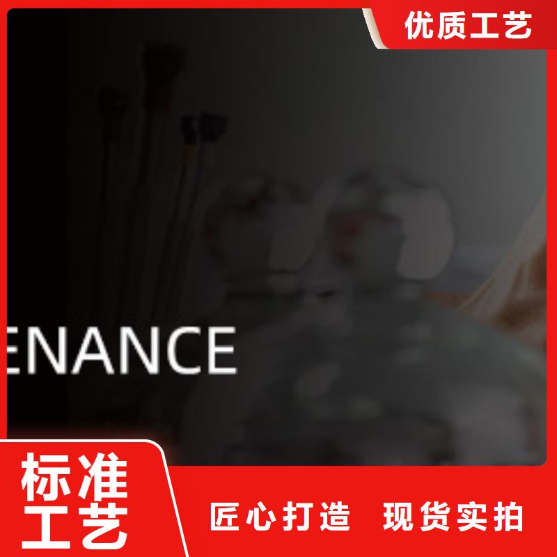 浪琴售后维修 钟表维修采购无忧