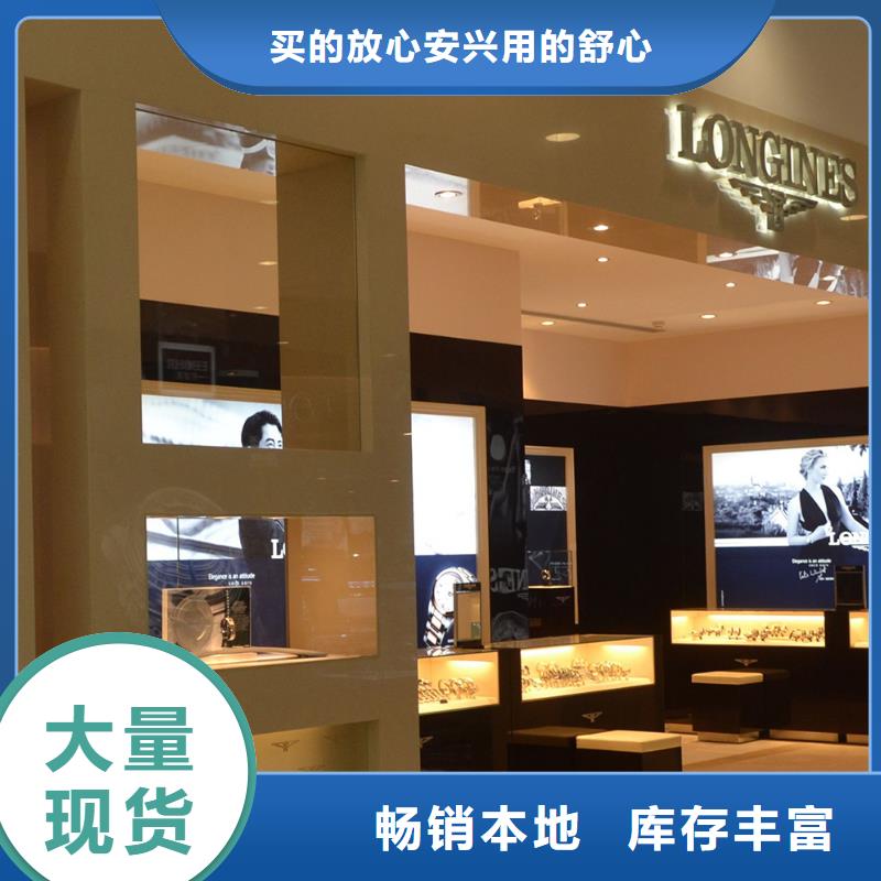 浪琴售后维修钟表维修质检严格