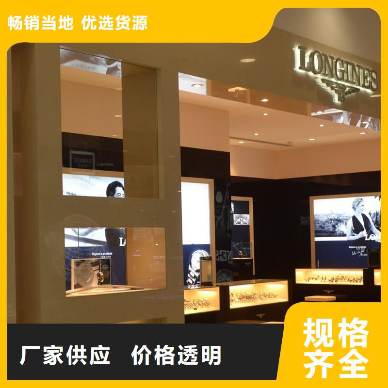 浪琴售后维修钟表维修现货销售