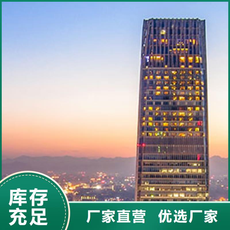 浪琴售后维修钟表维修现货销售