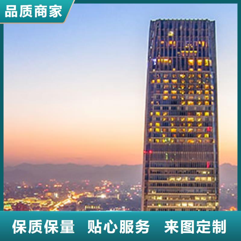 浪琴售后维修-钟表维修主推产品