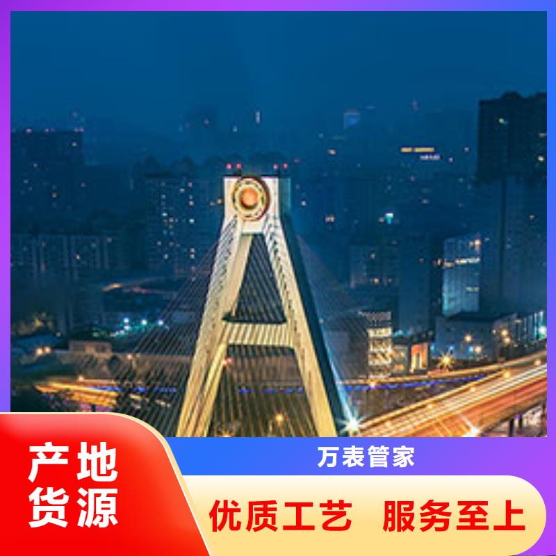 浪琴售后维修钟表维修严格把控每一处细节