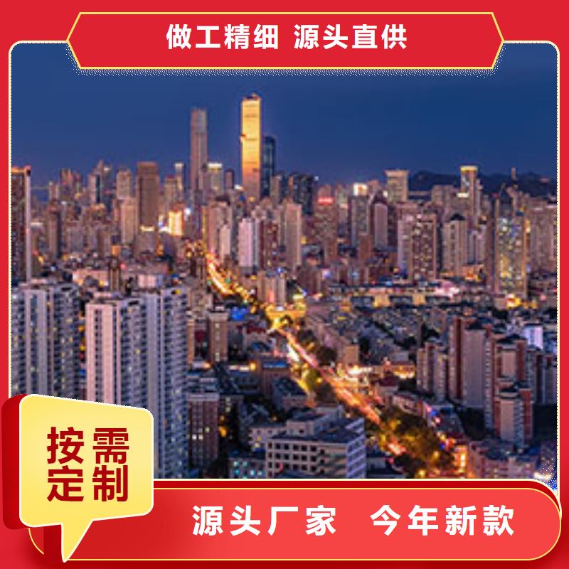 【浪琴售后维修_钟表维修好产品好服务】