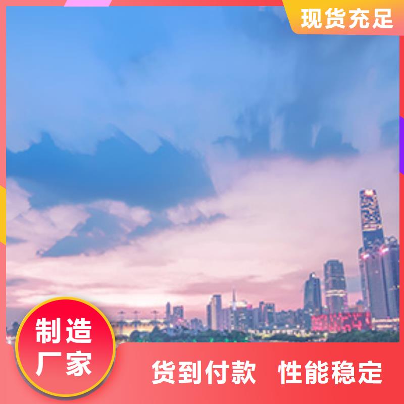 浪琴售后维修钟表维修好货有保障