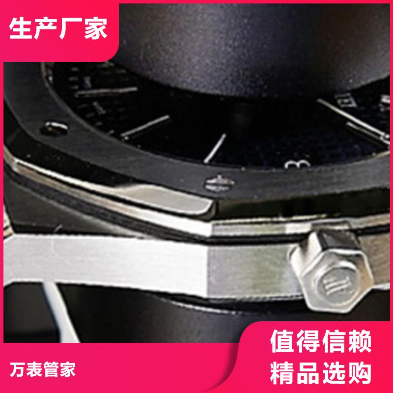【 浪琴售后维修 钟表维修现货齐全售后无忧】当地生产商