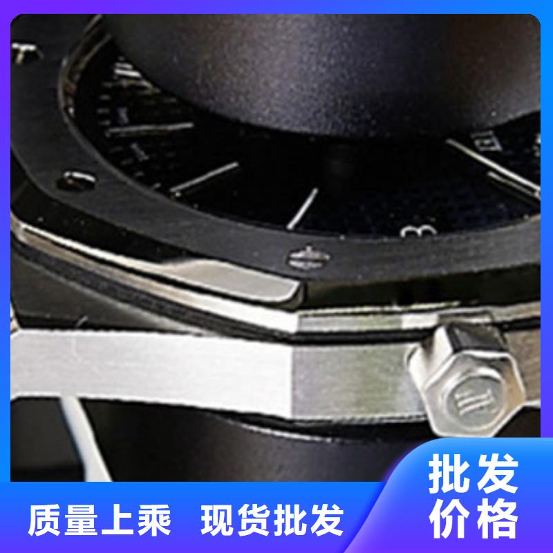 浪琴售后维修钟表维修让利客户