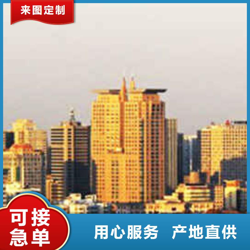 浪琴售后维修-钟表维修颜色尺寸款式定制
