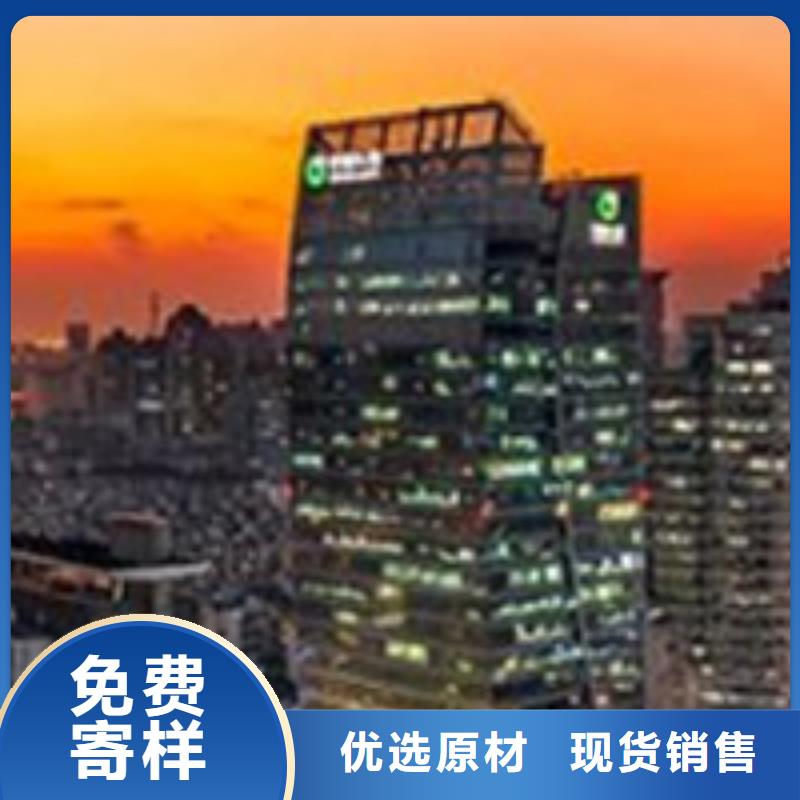 浪琴售后维修-钟表维修工厂采购