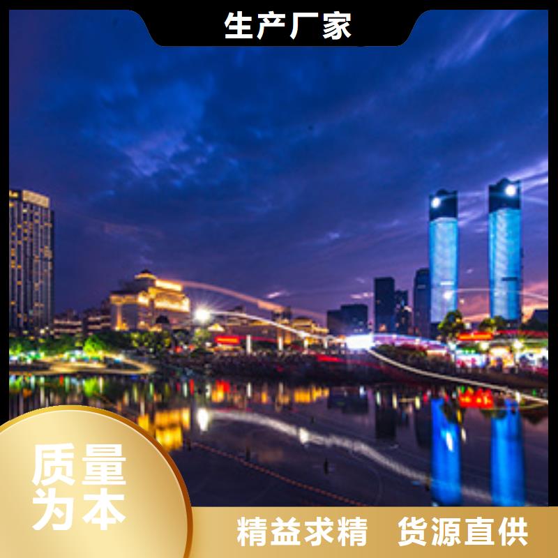 浪琴售后维修钟表维修好货采购