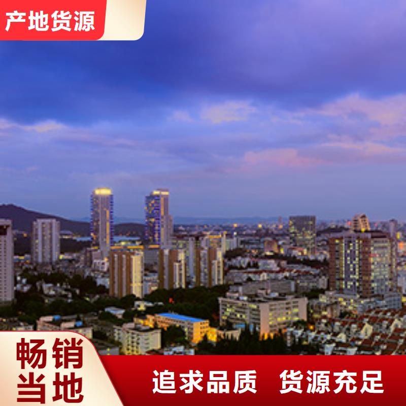 浪琴售后维修钟表维修好货有保障