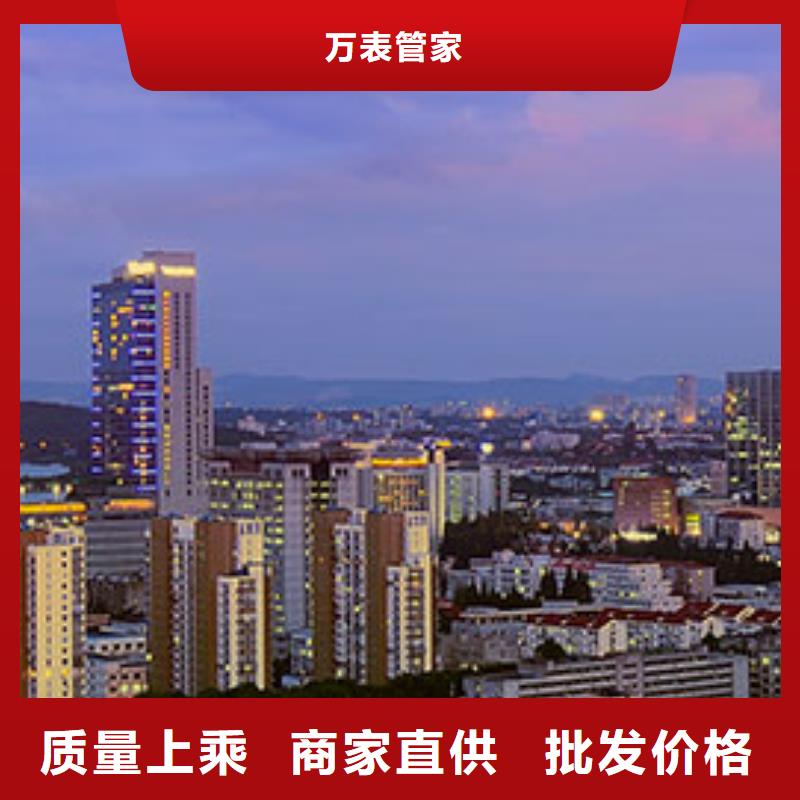 【浪琴售后维修】_钟表维修来图来样定制
