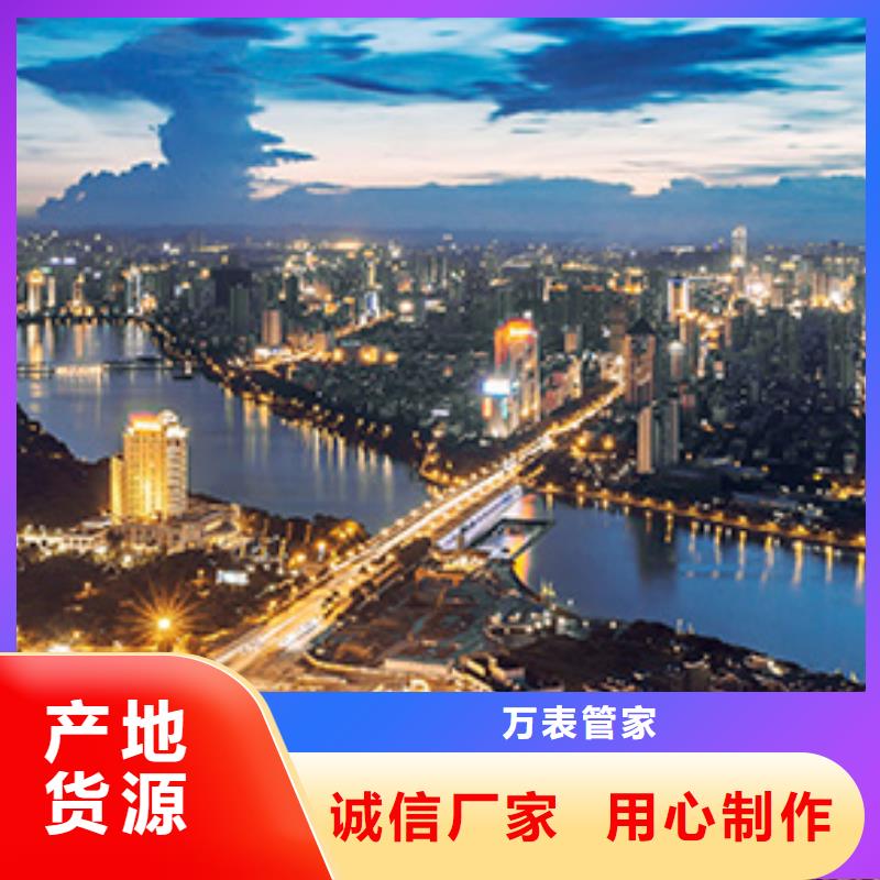 浪琴售后维修钟表维修质检严格