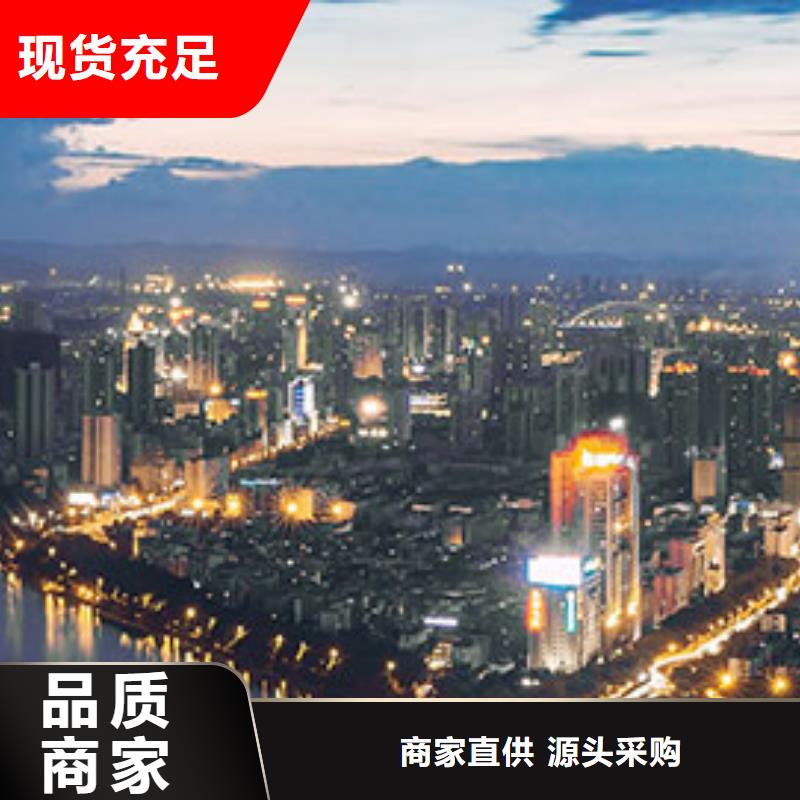 【浪琴售后维修钟表维修质量上乘】
