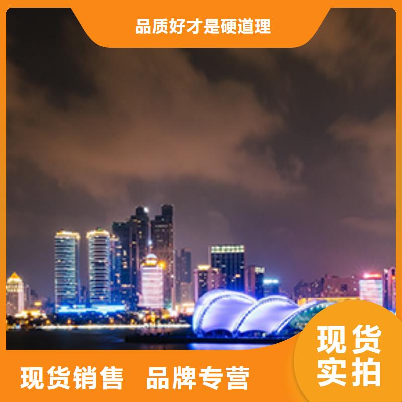 浪琴售后维修钟表维修值得买