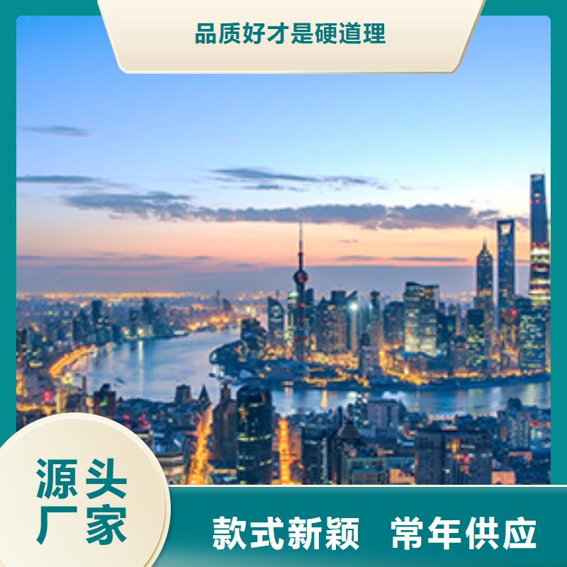 浪琴售后维修钟表维修现货直供
