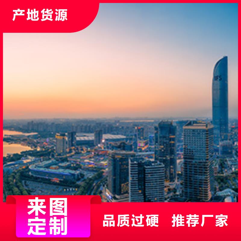 浪琴售后维修_钟表维修高性价比