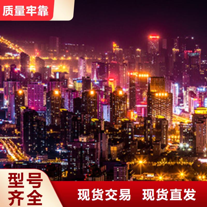 钟表维修-视频-钟表维修_四川省市场覆盖泸州|内江|攀枝花|甘孜等