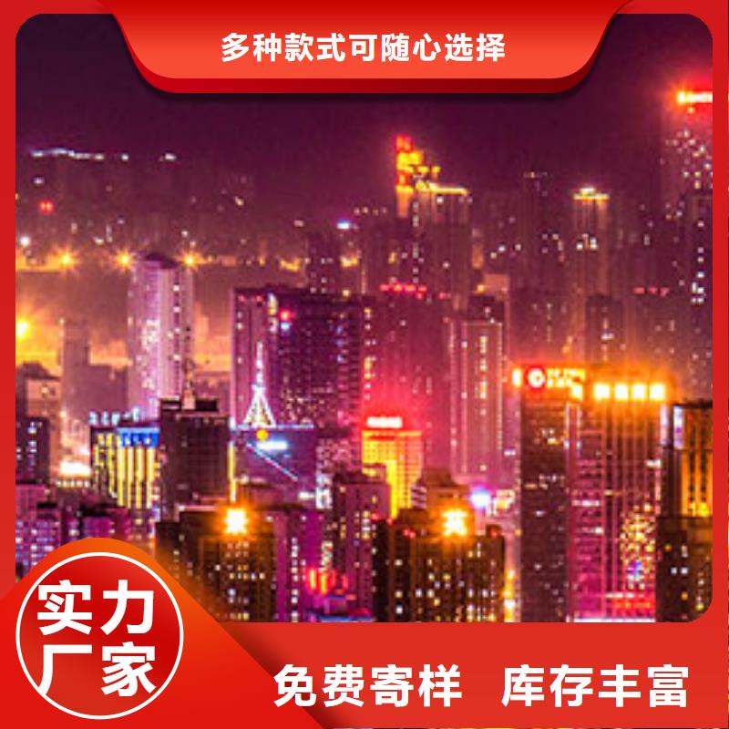 浪琴售后维修钟表维修好货有保障