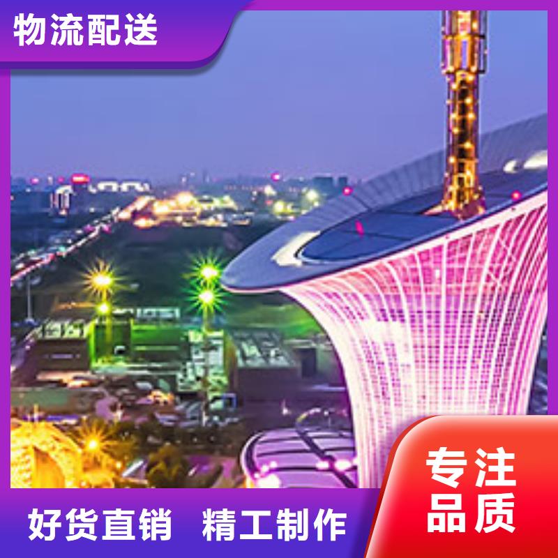 浪琴售后维修 钟表维修用心经营