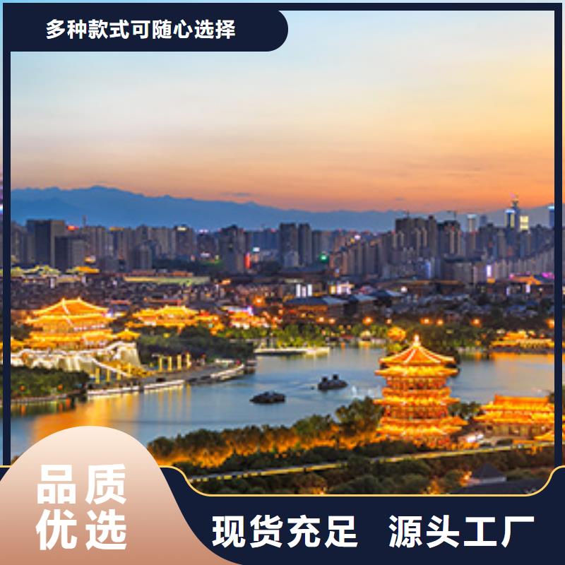 【浪琴售后维修】_钟表维修来图来样定制
