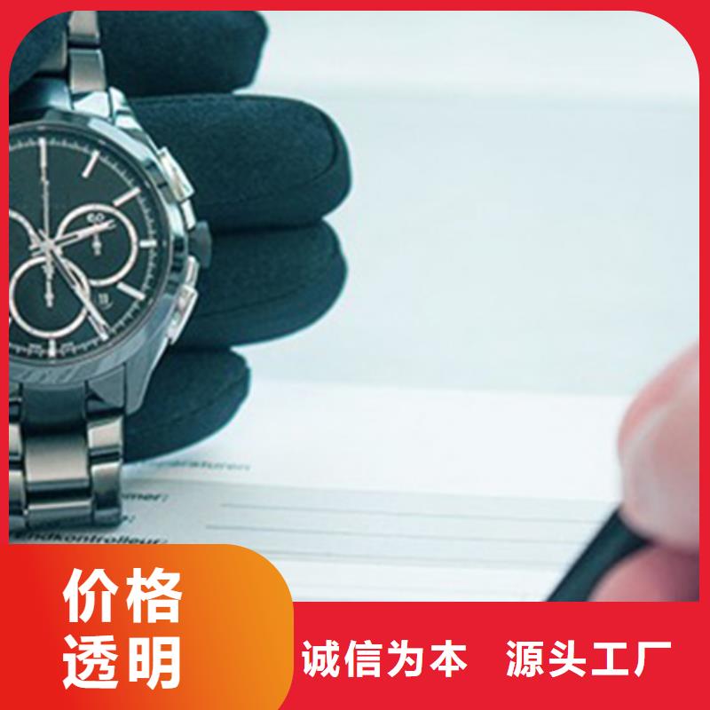 【劳力士】钟表维修一个起售