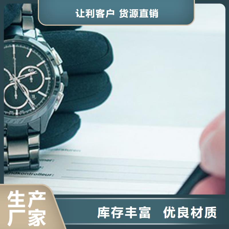 劳力士【钟表维修】产品优势特点
