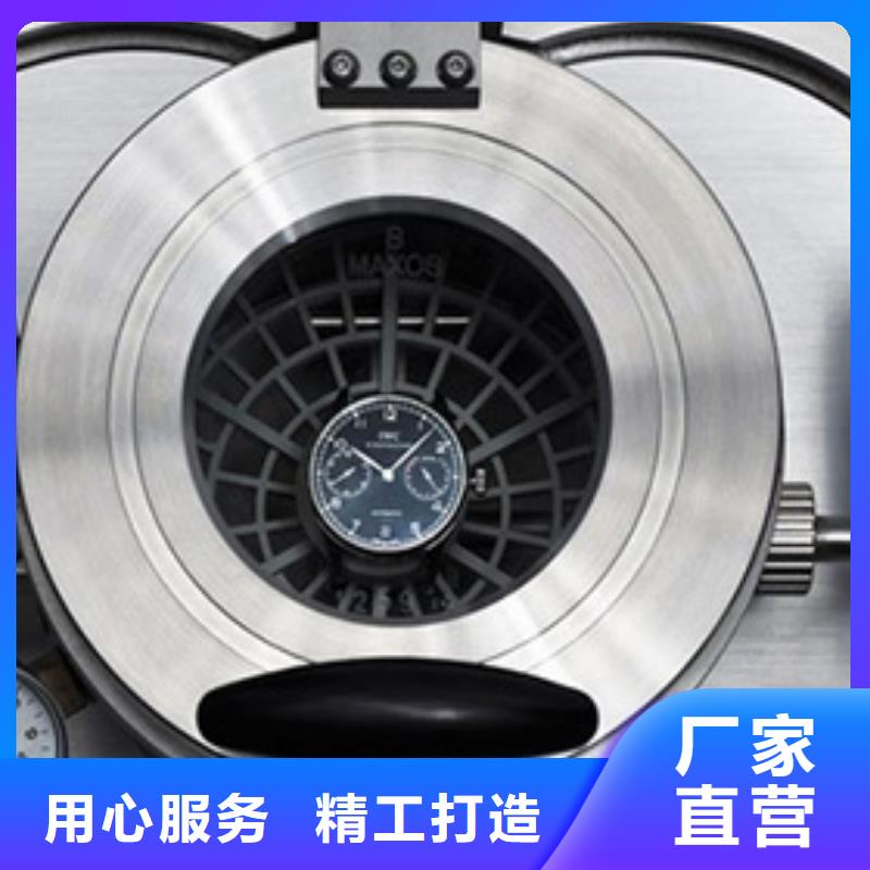 劳力士钟表维修的简单介绍