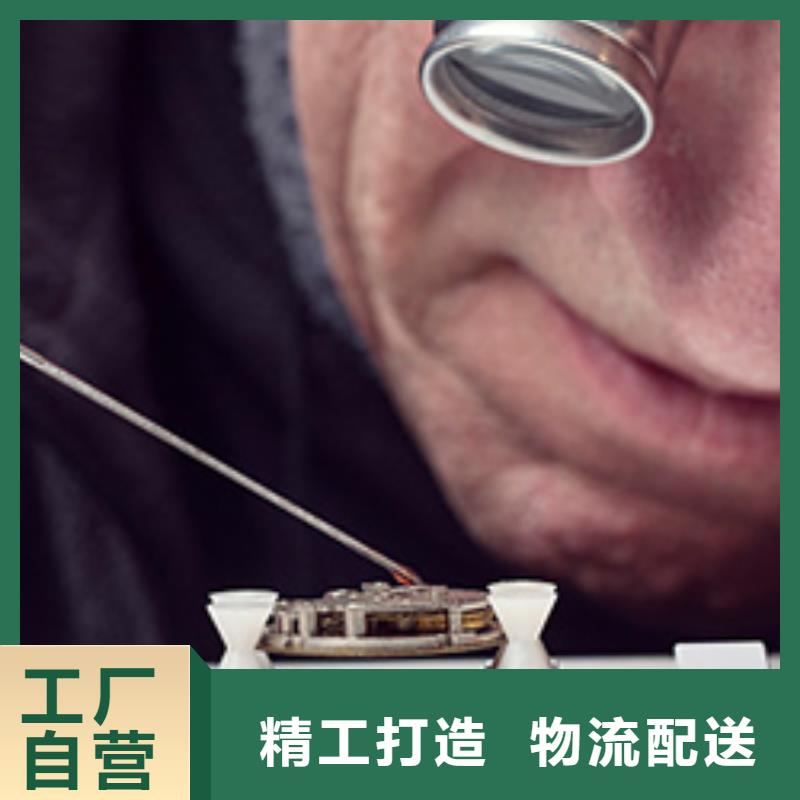 劳力士_钟表维修货源报价