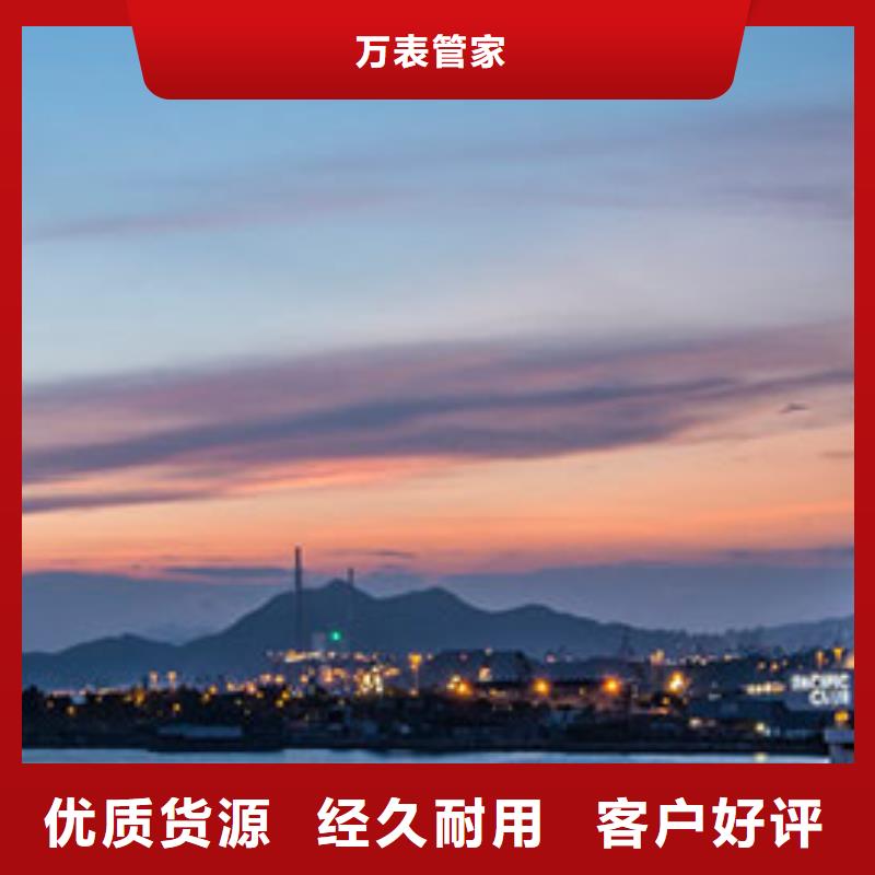 劳力士钟表维修无中间商厂家直销