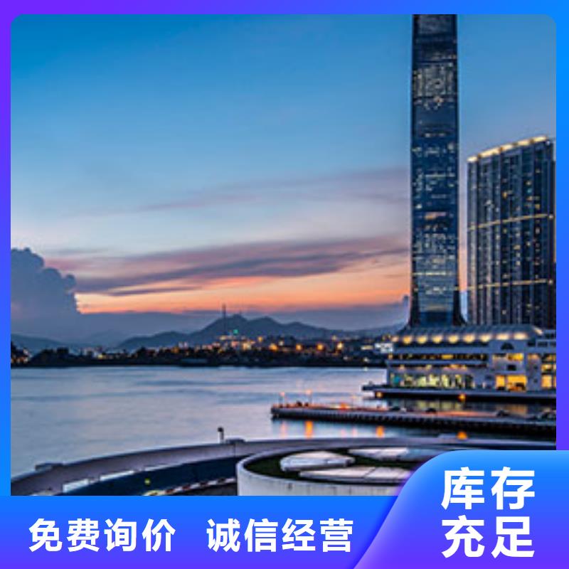 劳力士钟表维修产地货源