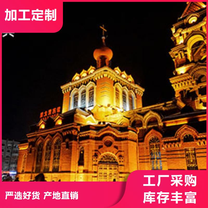 劳力士钟表维修价格实在