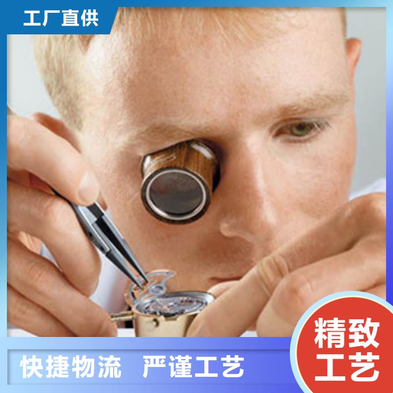 万表钟表维修【劳力士】_钟表维修海量库存