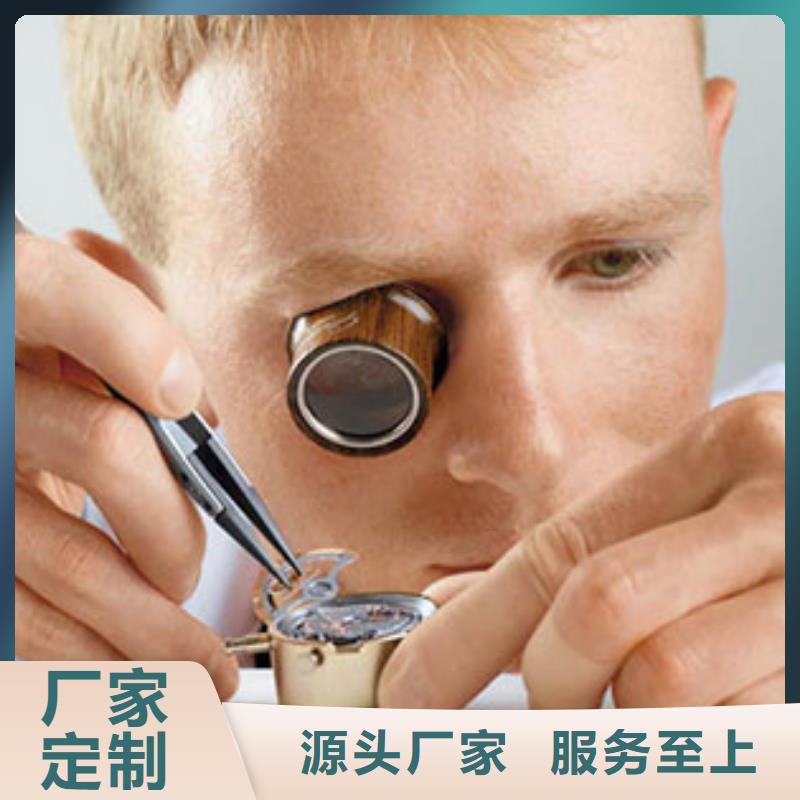 劳力士钟表维修一站式采购商家