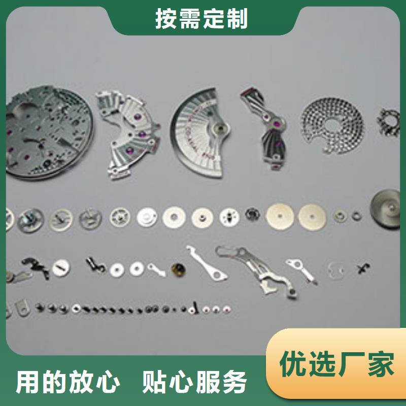 劳力士钟表维修现货快速采购