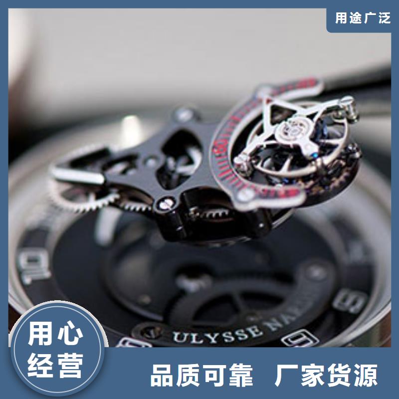 劳力士 钟表维修工期短发货快
