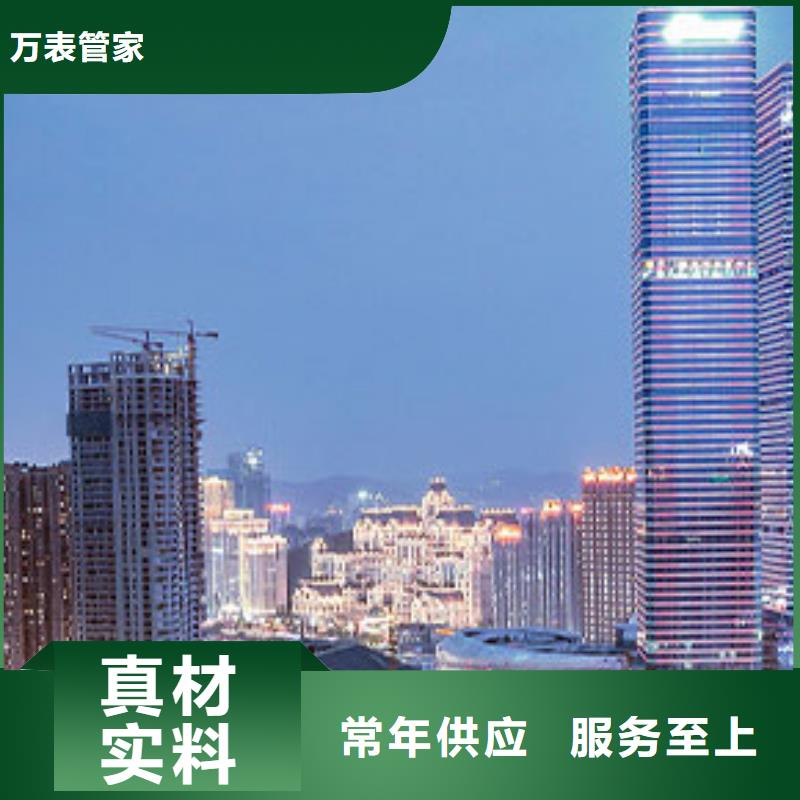 劳力士钟表维修欢迎来厂考察