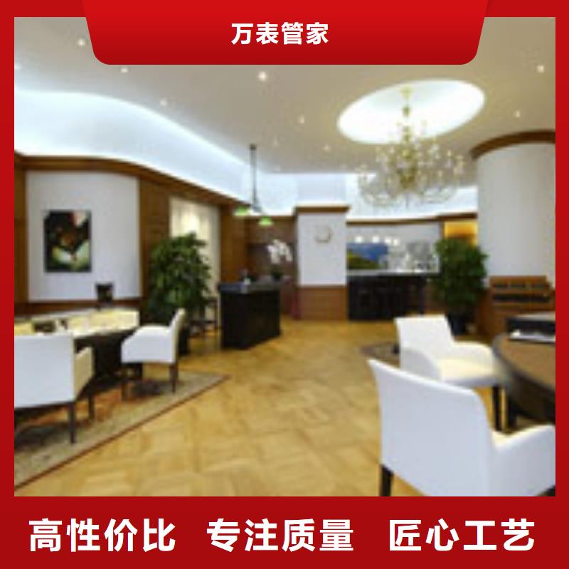 【劳力士_钟表维修诚信经营】