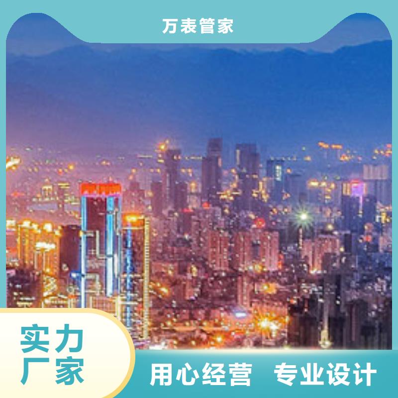劳力士-【钟表维修】一手价格