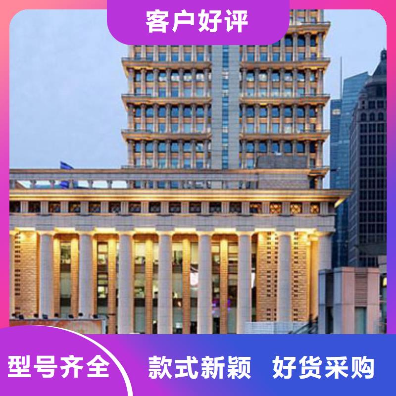 劳力士钟表维修品质优良