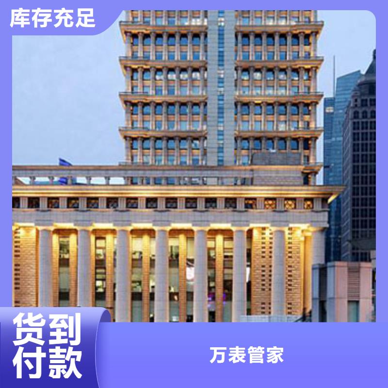 劳力士钟表维修买的放心安兴用的舒心
