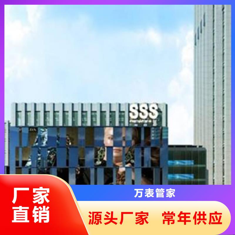 【劳力士】_钟表维修多年行业经验-市场覆盖|天镇|灵丘|忻州|运城|阳泉|晋城|临汾|晋中-通金宝