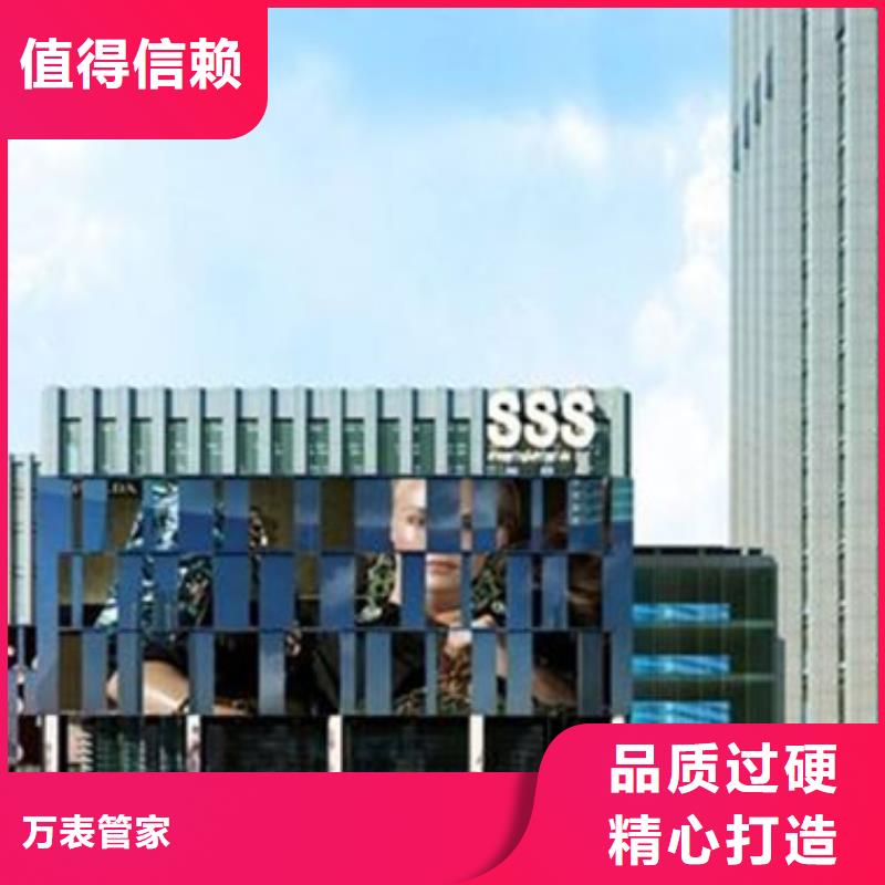 【劳力士_钟表维修诚信经营】