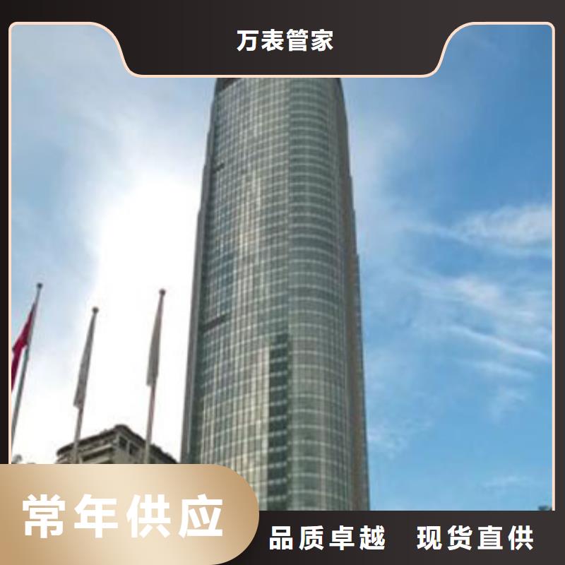 劳力士钟表维修甄选好物
