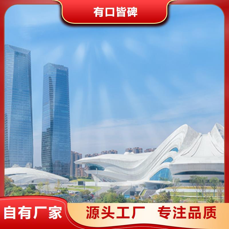 劳力士钟表维修资质认证