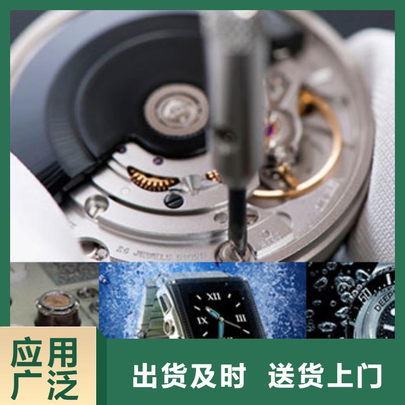 【劳力士】钟表维修源厂直销
