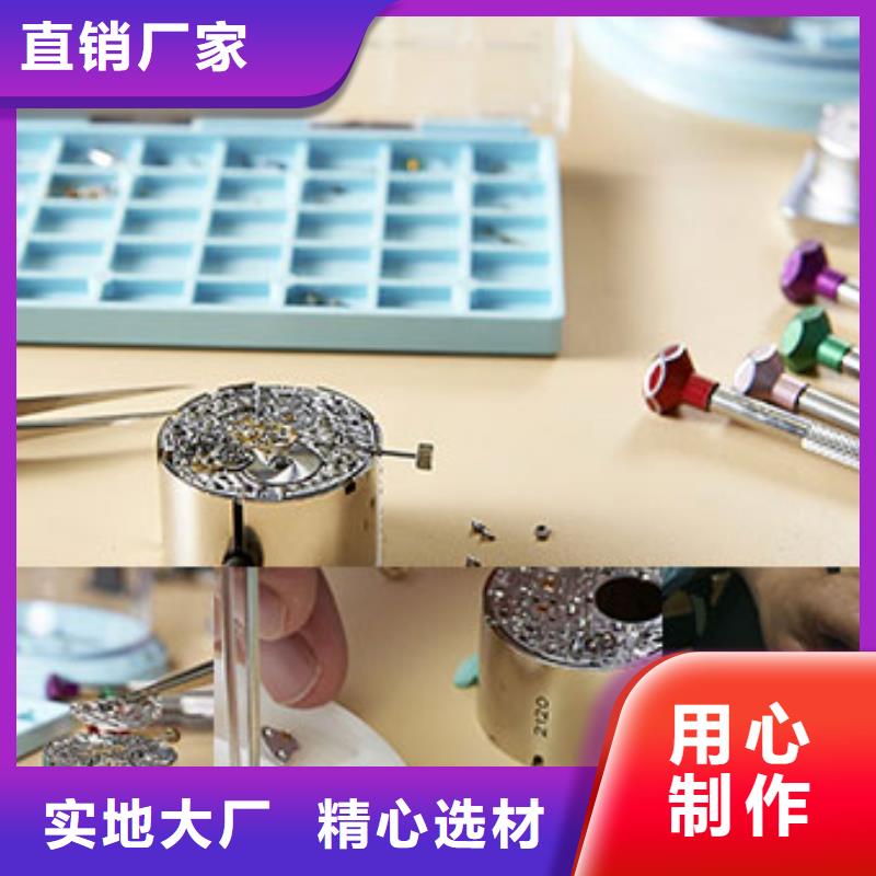 劳力士 钟表维修精工细作品质优良